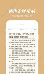 澳门尼威斯人官网